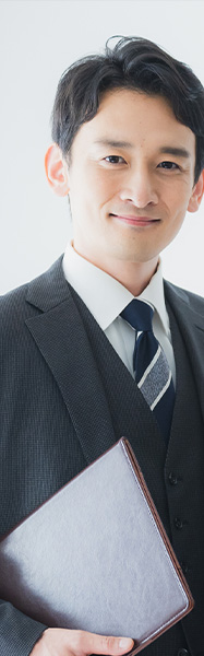 勧誘方針
